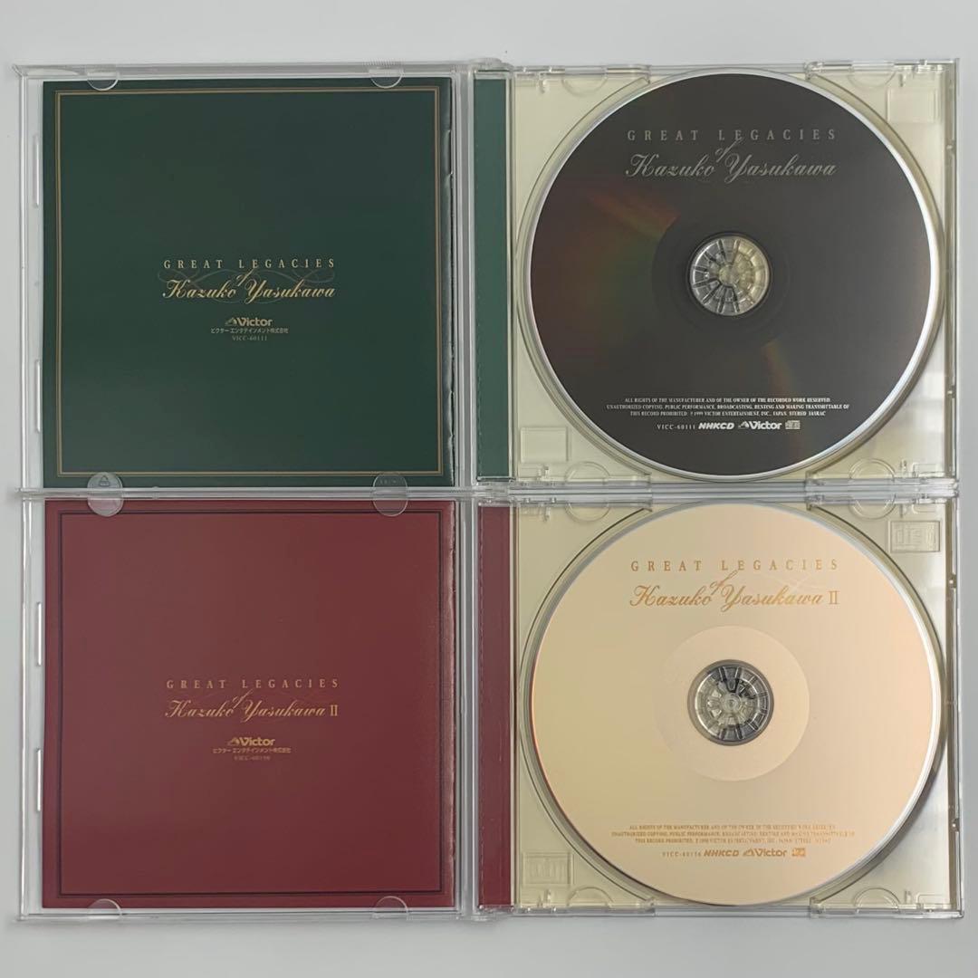 ダンディ:フランスの山人の歌による交響曲/他(安川加壽子の遺産)【2枚セット】