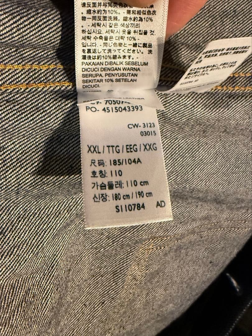 Levi's 507xx LVC セカンド　46 Tバック