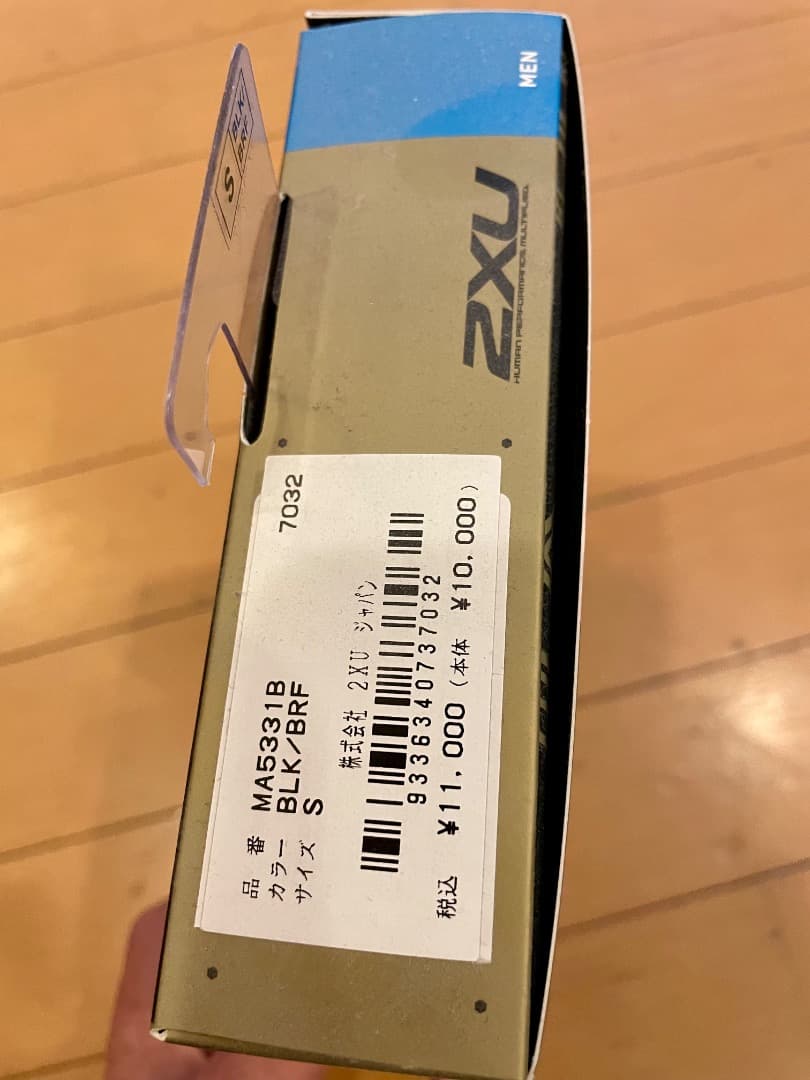 あらた)2XU ハーフタイツ　黒／メンズS (箱付き) MA5331B