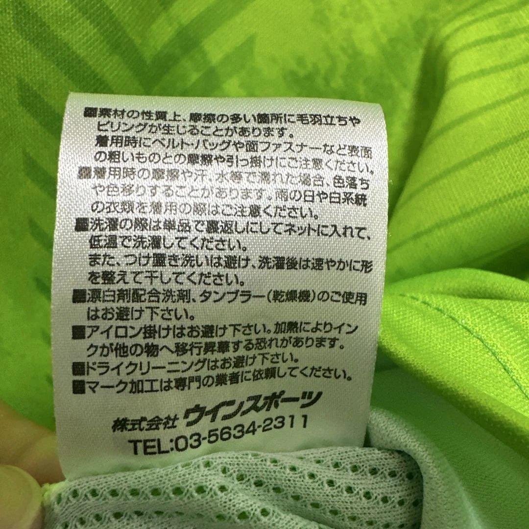湘南ベルマーレ　2022シーズンユニフォーム　No.49 阿部浩之選手　Oサイズ