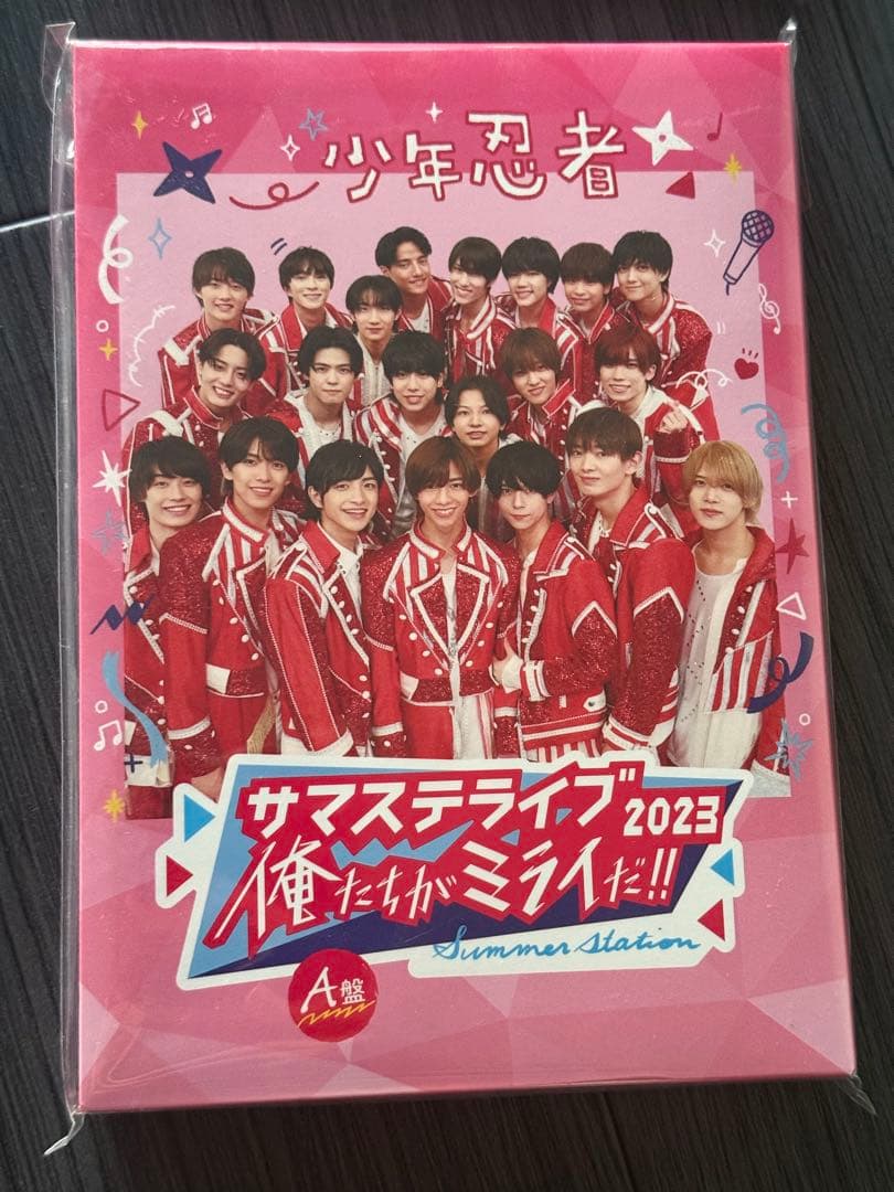 サマステLIVE HiHiJets 美少年　音楽DVDセット 4枚