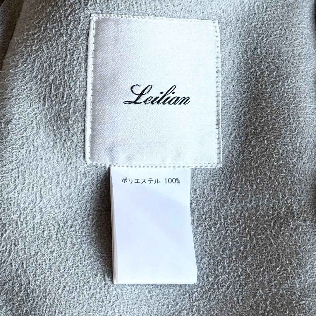 美品 現行タグ 近年モデル レリアン ボアフーディージャケット オーバーサイズ