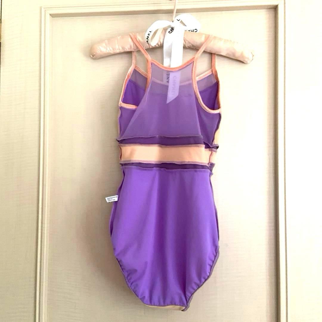 elevedancewear USA製　エルべ　バレエレオタード