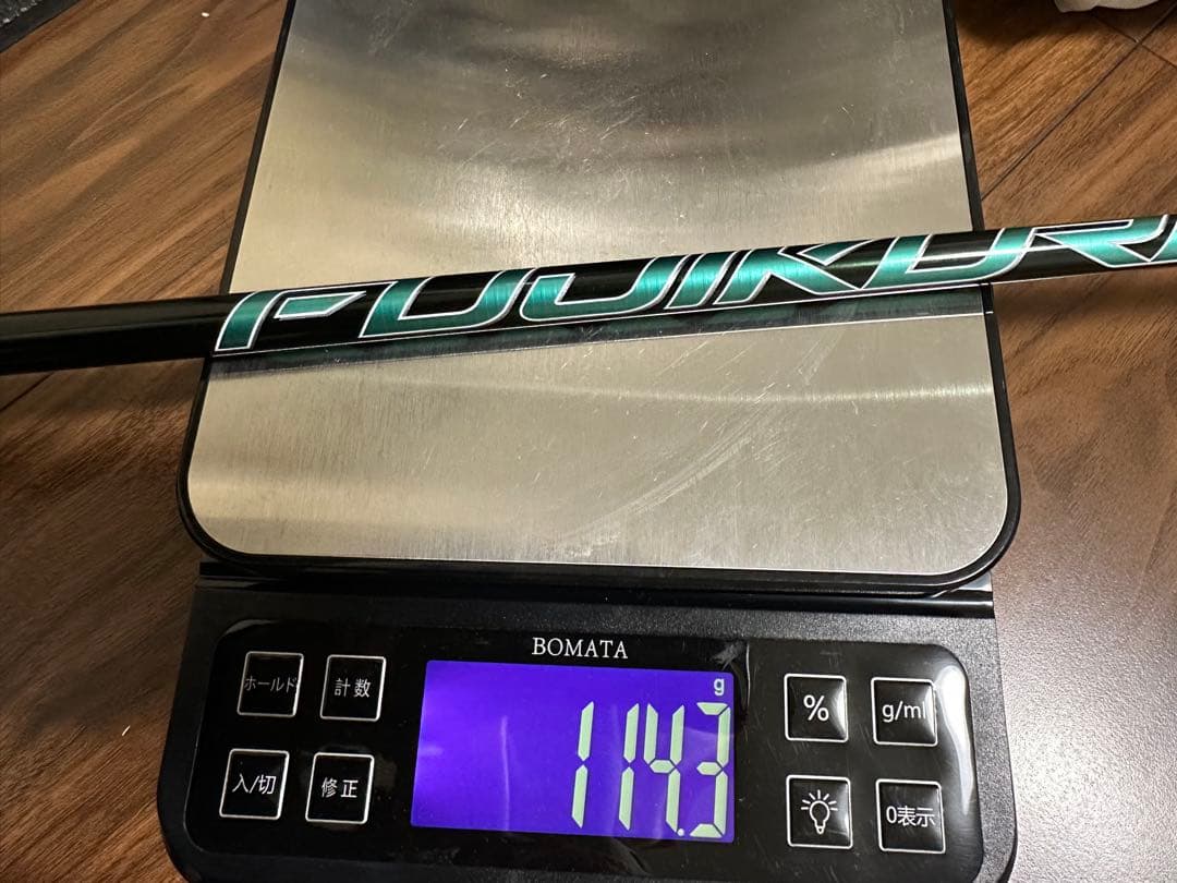 状態良好 SPEEDER NX GREEN 50s ドライバーシャフト