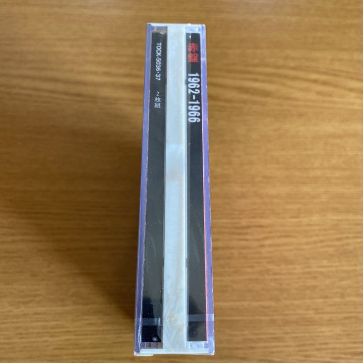 ビートルズ 赤盤 カラオケ 未開封 デッドストック 入手困難、1962 1966