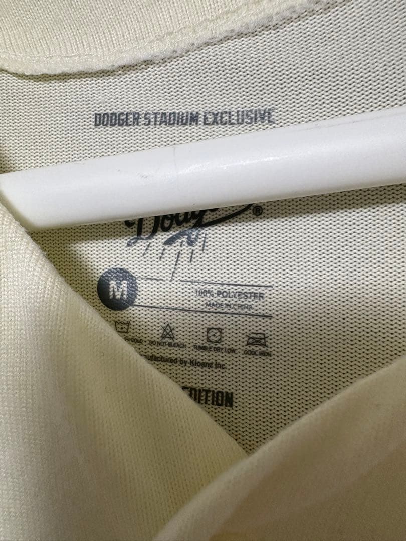 ドジャース ジャッキー・ロビンソン ユニフォーム Mサイズ 球場限定配布 大谷