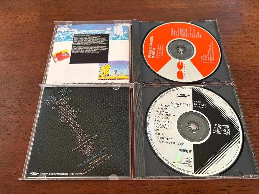 尾崎亜美のCD10枚セット