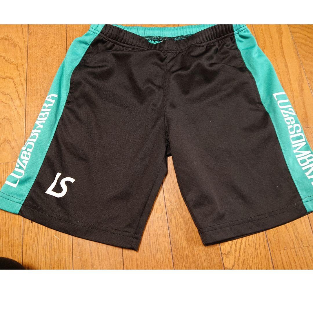 160☆ルースイソンブラ　キッズ　ジュニア　ジャージ上下　プラシャツハーフパンツ