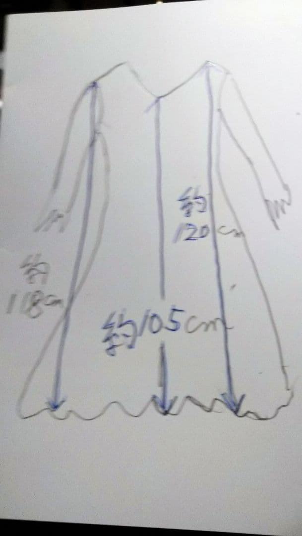 社交ダンス用ピンクドレス