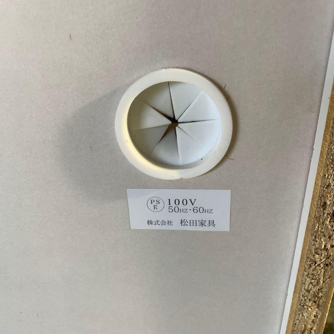 L080 松田家具 キッチンカウンター