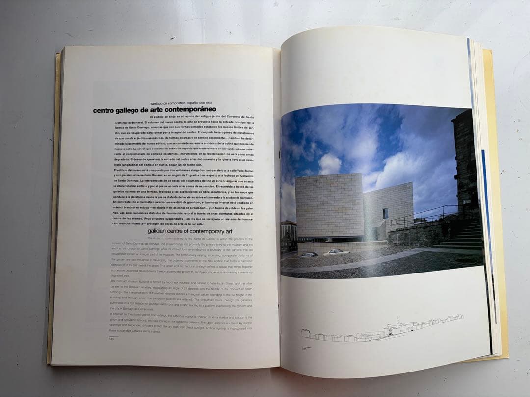 EL Croquis 68/69 Alvaro Siza アルバロシザ