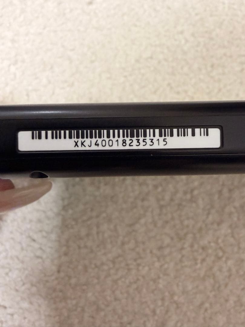 Nintendo Switch セット(付属品あり)