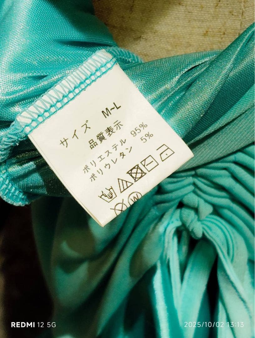 ④社交ダンスドレス☆エメラルドグリーン フリル付きダンスドレス M-L