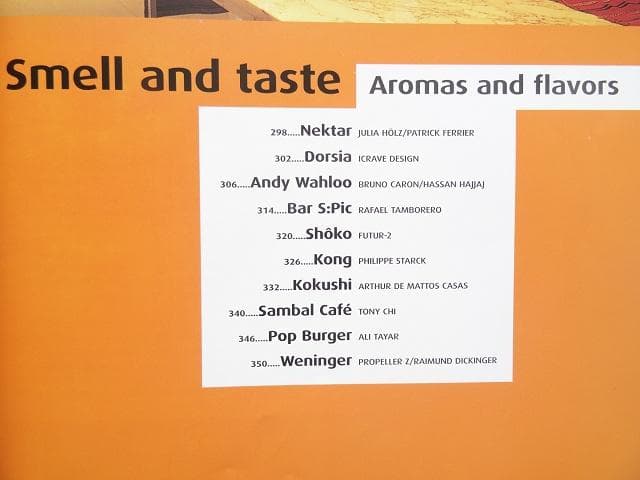 洋書◆クラブとバーのインテリアデザイン写真集 本 建築 設計