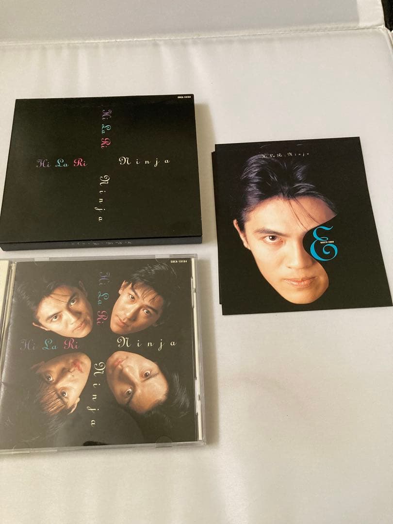 忍者/Hi La Ri