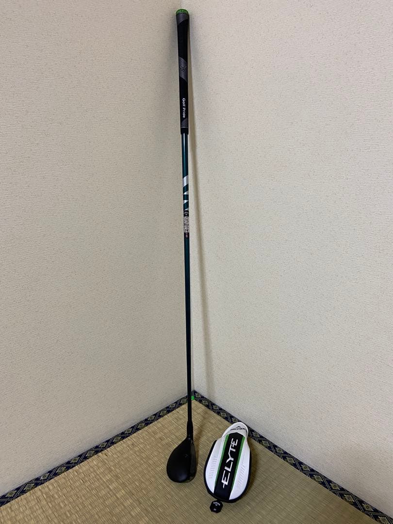 超美品 ELYTE ユーティリティ5H VENTUS GREEN 50S