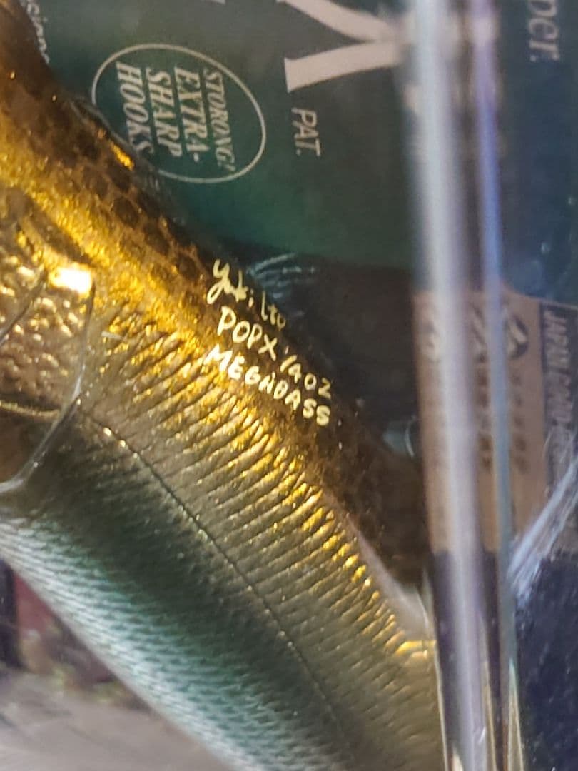 メガバス Ito ポップX 初回出荷NEW 和銀ホンモロコ 新品未開封