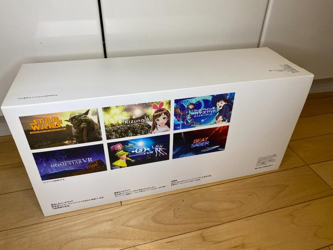  Quest 2 128GB 5m Linkケーブル付 初期化済み