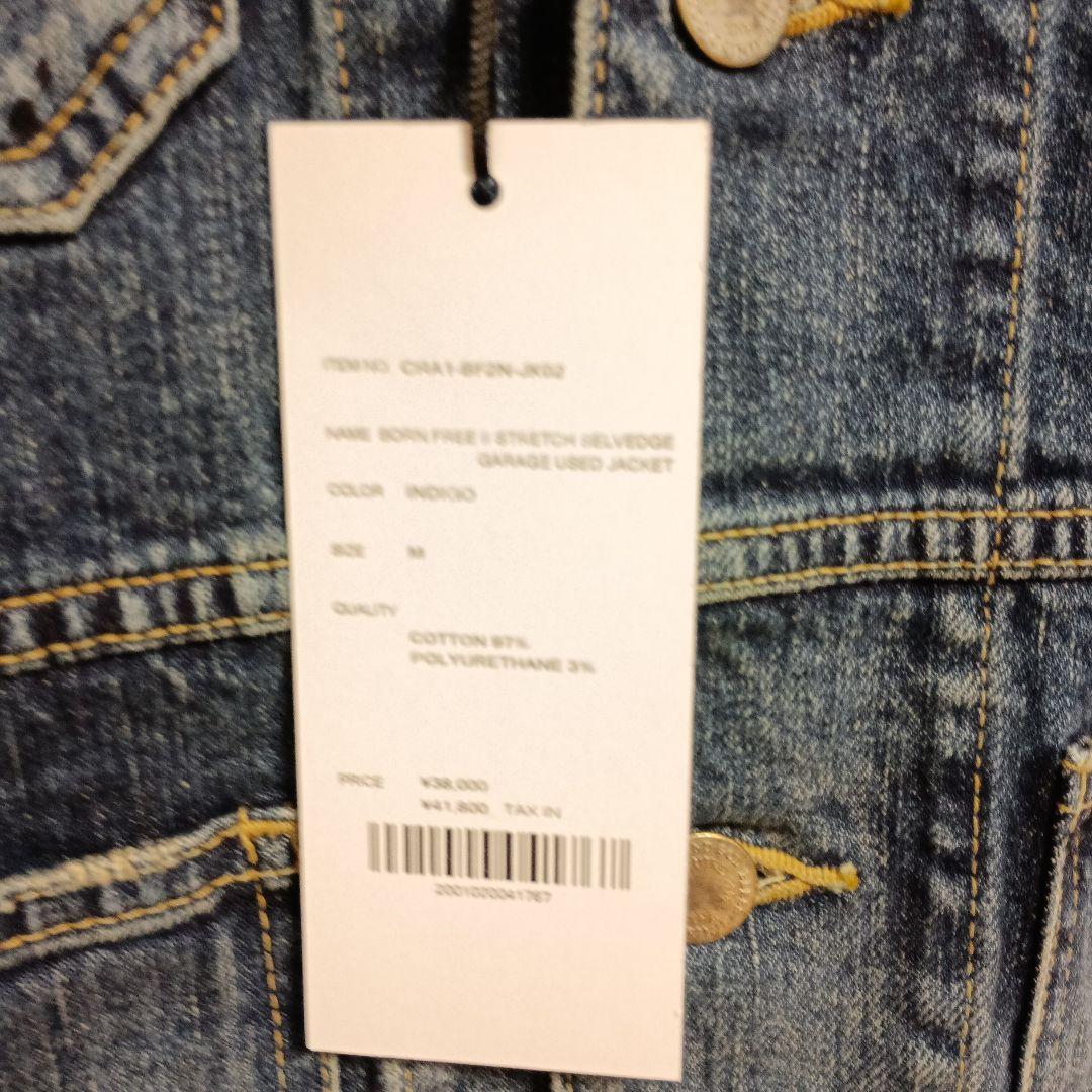 ジャケット・アウター BORN FREE II SELVEDGE GARAGE USED JACKET