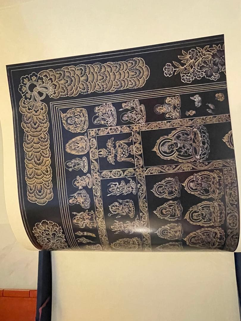 宮原柳僊 復原高雄曼茶羅 佼成出版社