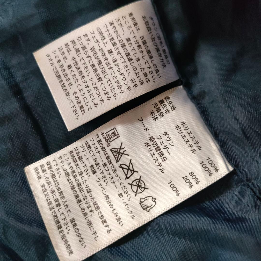 【adidas】超ロングベンチコート ネイビー ダウン美品