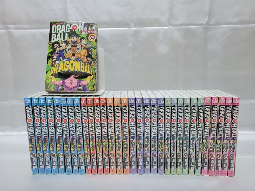ドラゴンボール フルカラー全巻32巻セット[完]/美品/全巻初版/D02