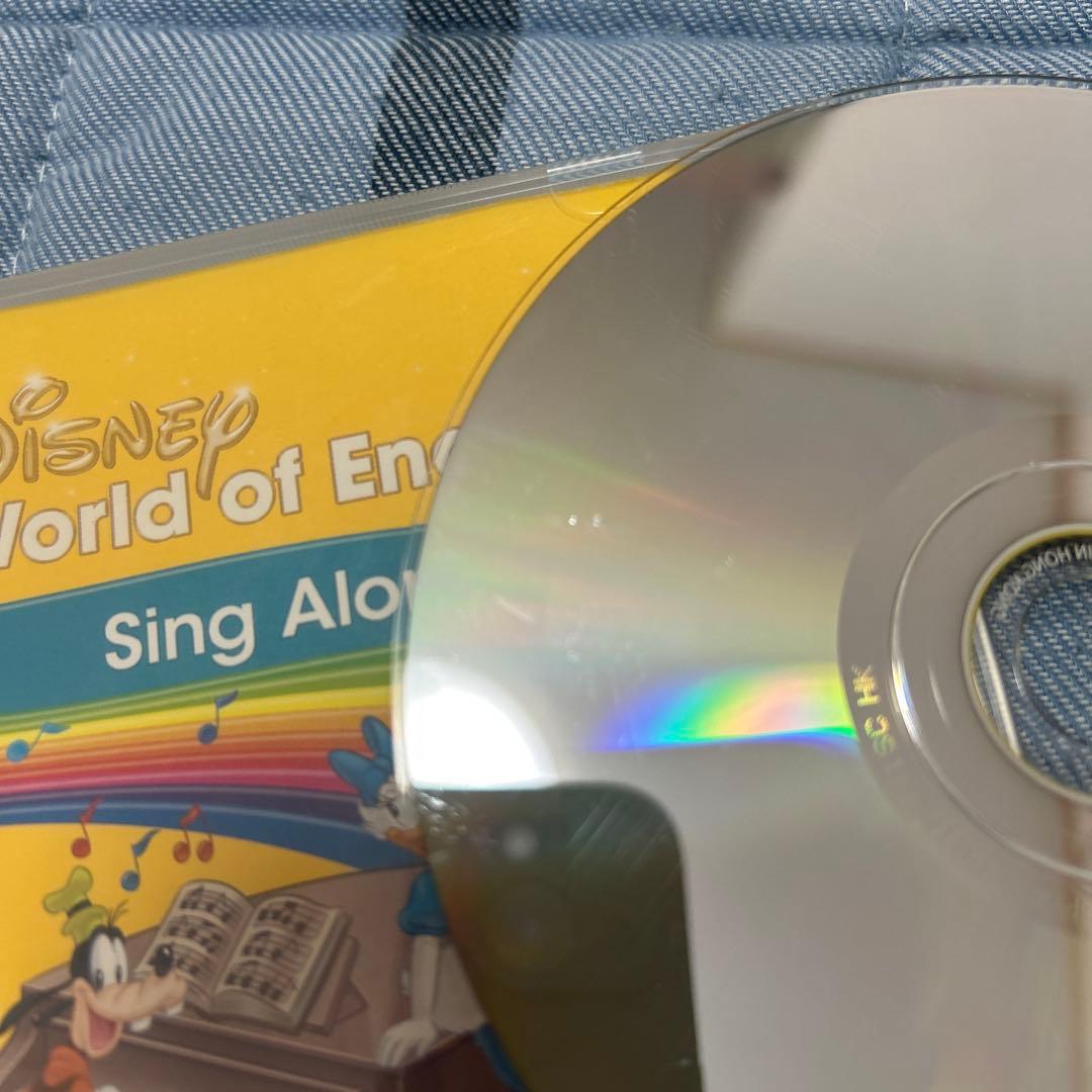 [値下げしました！]DWE シング・アロング　セット