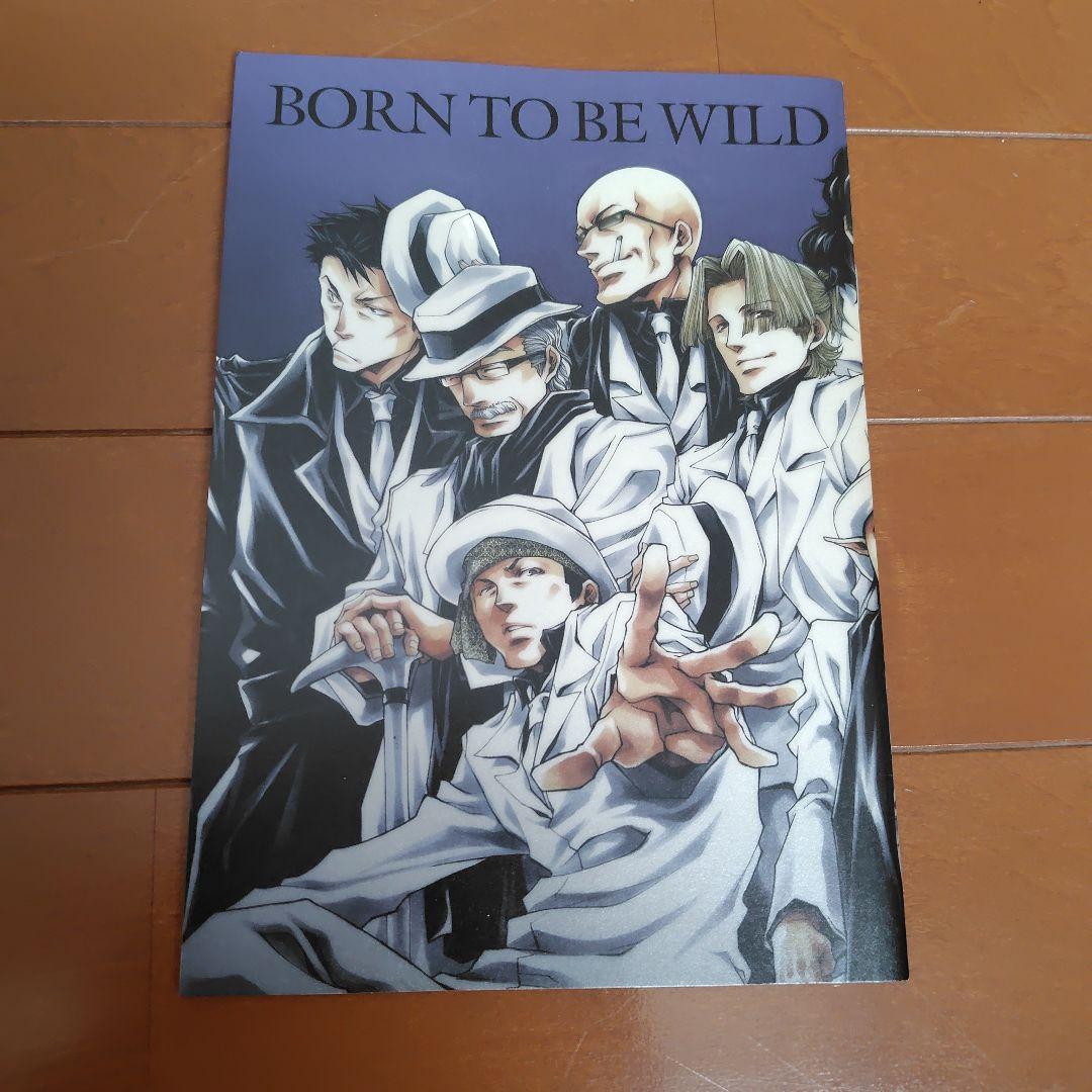 37冊　最遊記 全巻 RELOAD 全巻 外伝 カレンダー　峰倉かずや