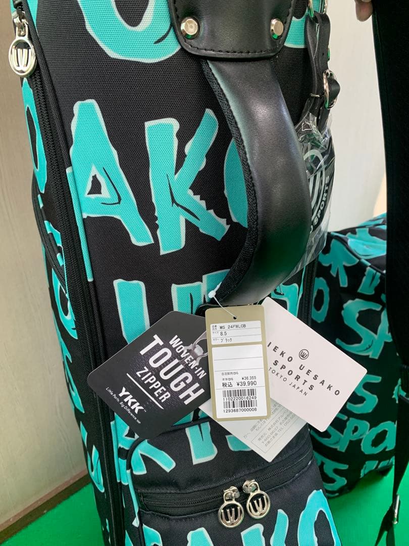 『最終価格!』ミエコウエサコキャディバッグ2024年モデル 黒/青 4分割