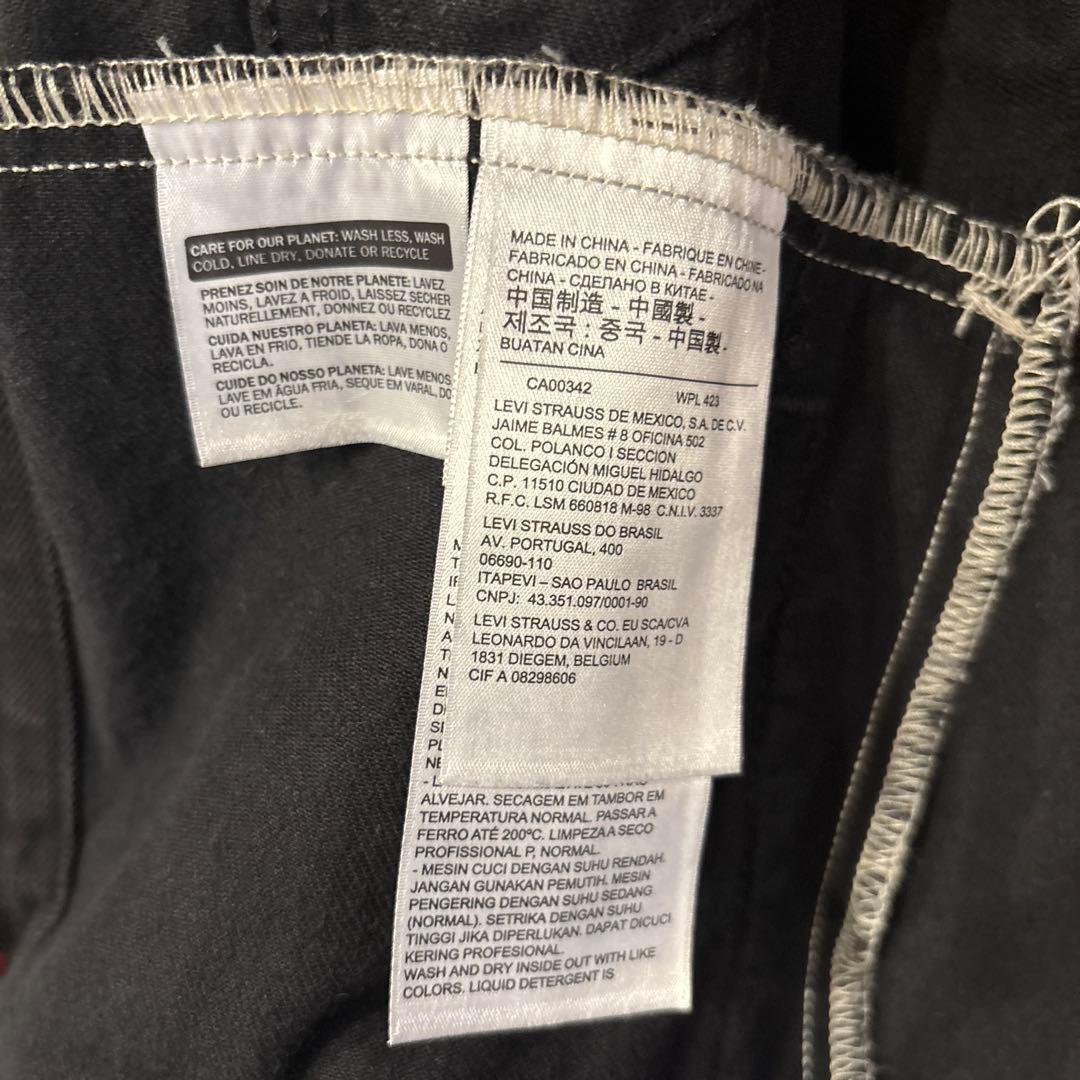 リーバイス　levi's デニムジャケット　ブラック　サイズS