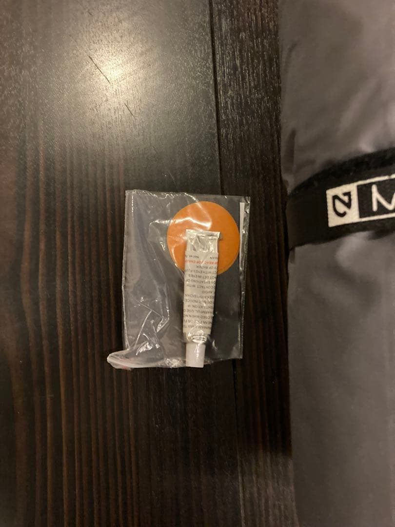 NEMO(ニーモ）COSMO AIR コズモエア 20R