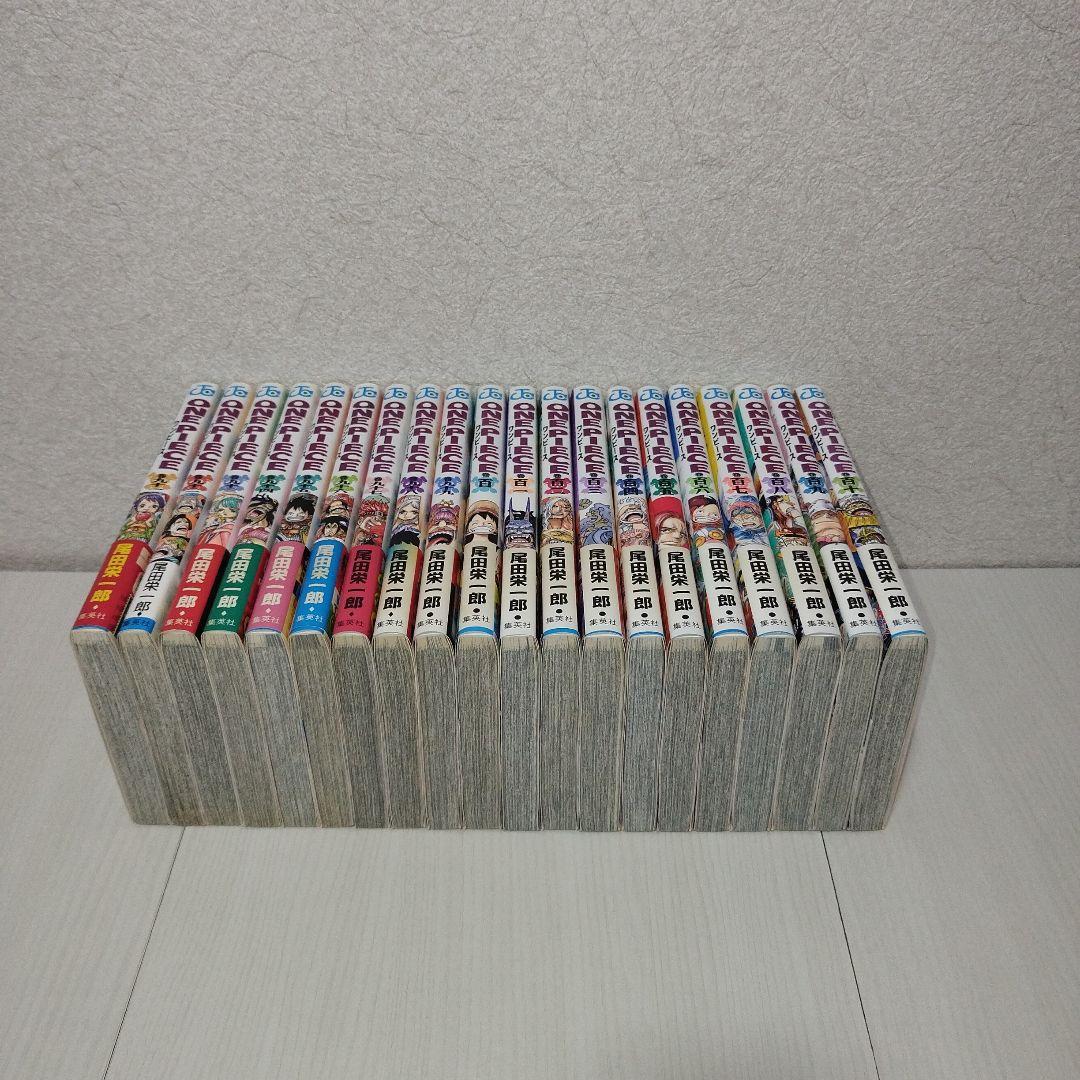 ONE PIECE 　ワンピース　【1巻〜110巻セット】