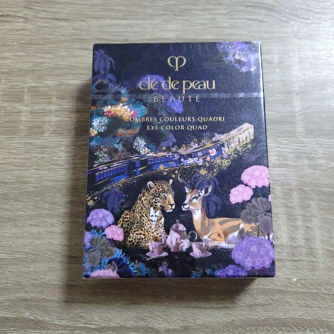 h*0様 新品未開封　クレ・ド・ポー ボーテ オンブルクルールクアドリ　504