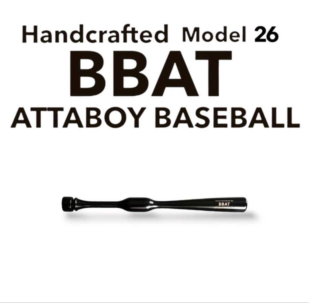 BBAT model26 バレルバット 軽量型　トレーニングバット