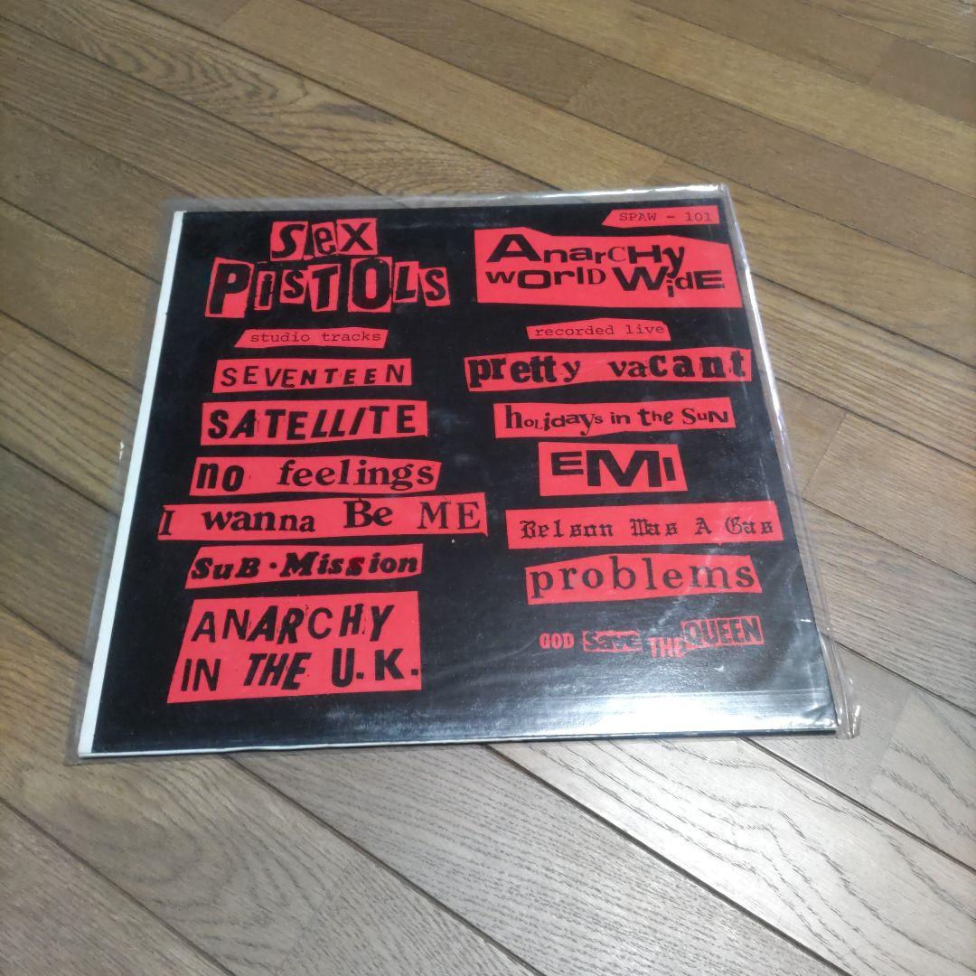 Sex Pistols Anarchy World Wide レコード