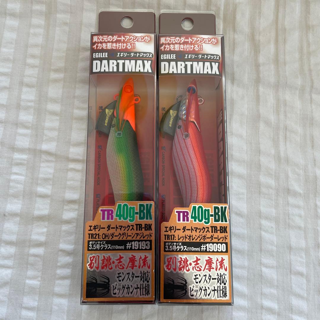 ダートマックスTR 40g レッドオレンジボーダーレッド　TR17 TR21