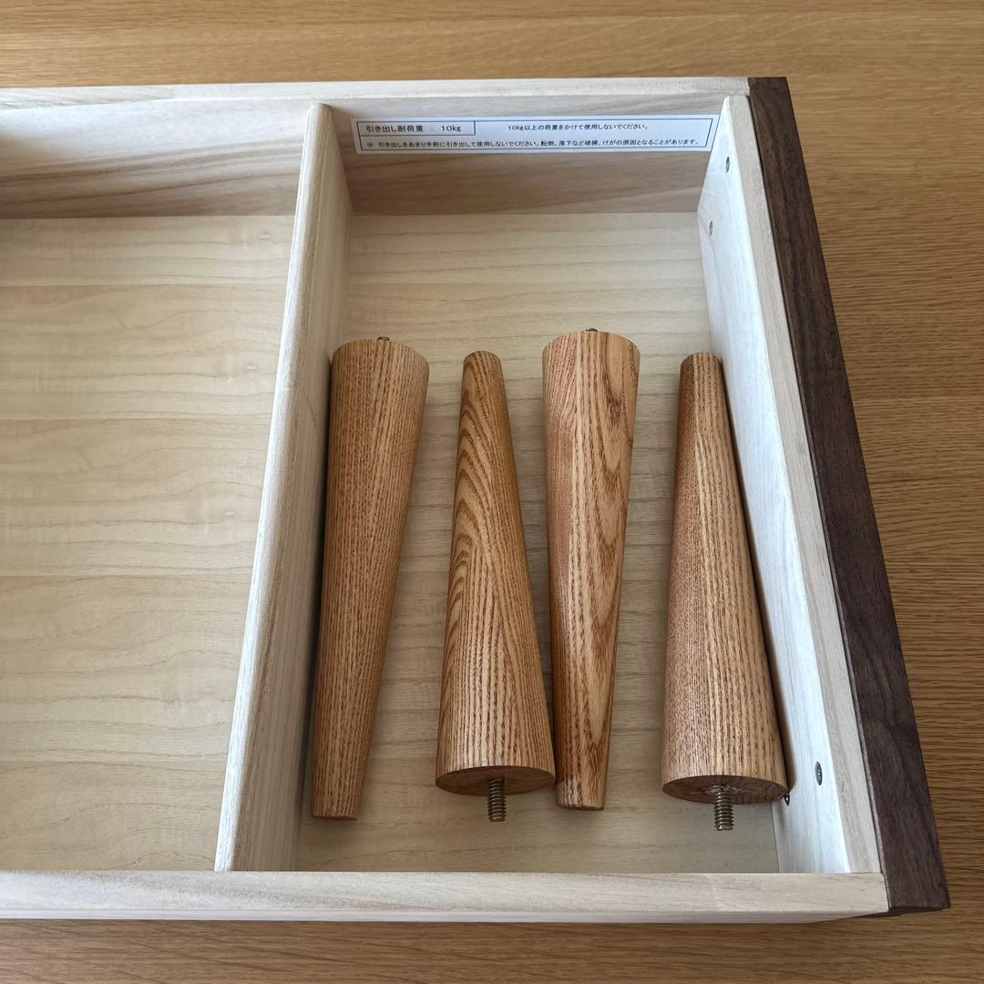 ACTUS RELIEF リビングテーブル