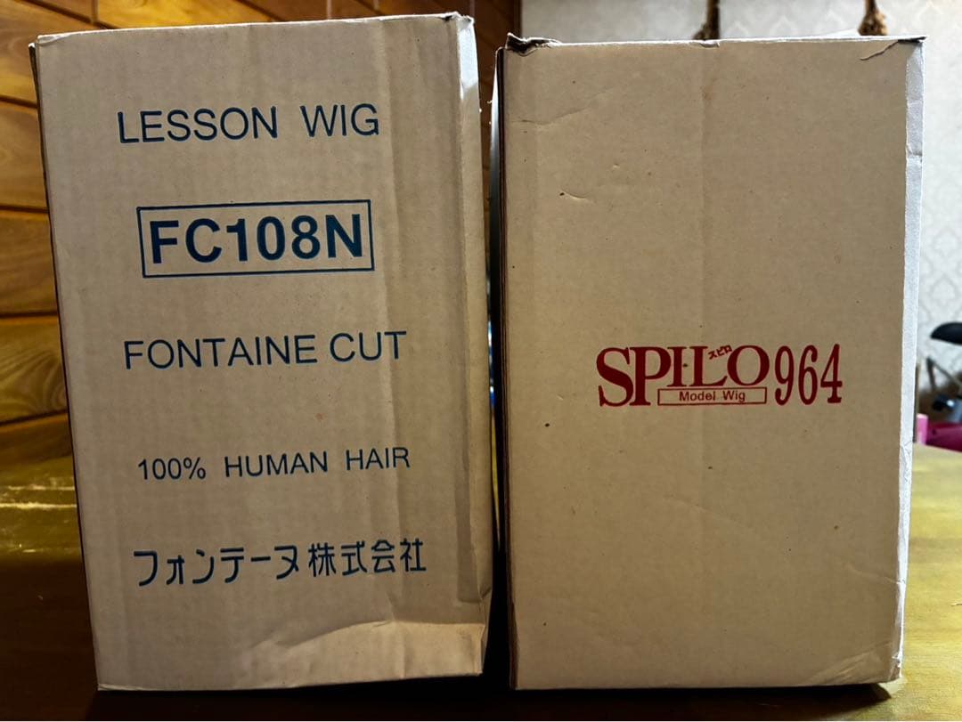 マネキンヘッド 2体セット 美容師練習用 カットウィッグ用 フェイス付き 人形頭