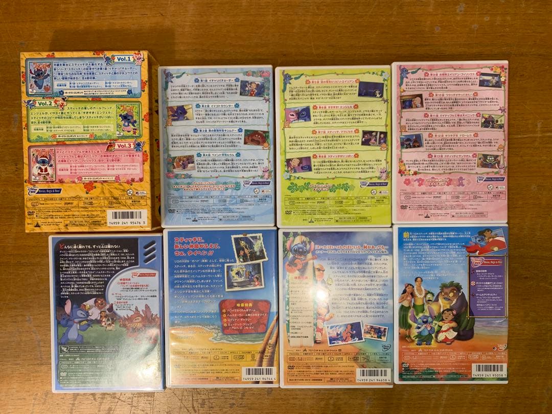 N0225-15★Disney リロ・アンド・スティッチ DVD セット