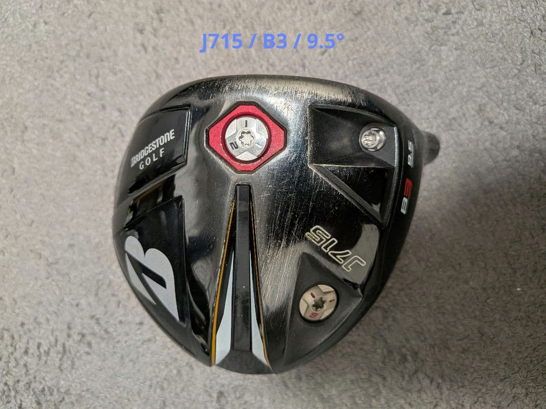 ブリヂストン J715 B3, B5ヘッドのみ2個セット