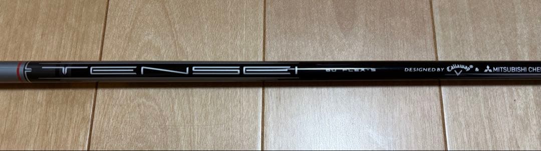 Callaway TENSEI シャフト 45.5インチ 60S 新品