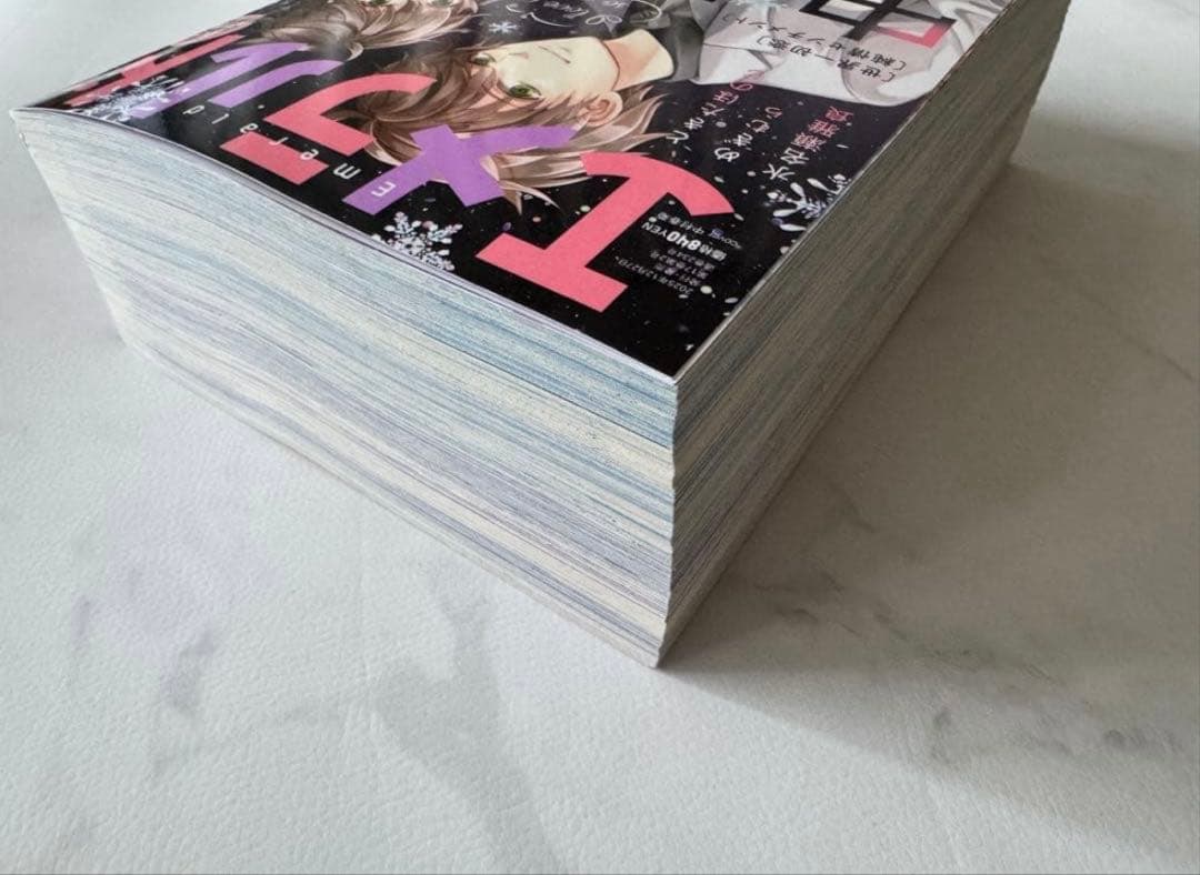 純情ロマンチカ/世界一初恋 漫画まとめ売り