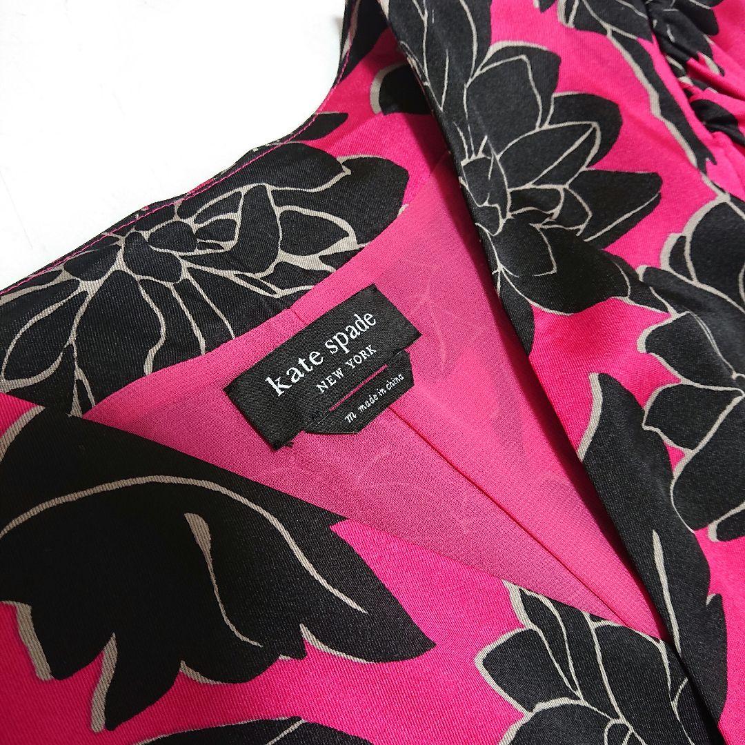 kate spade 手洗いOK ラップワンピース