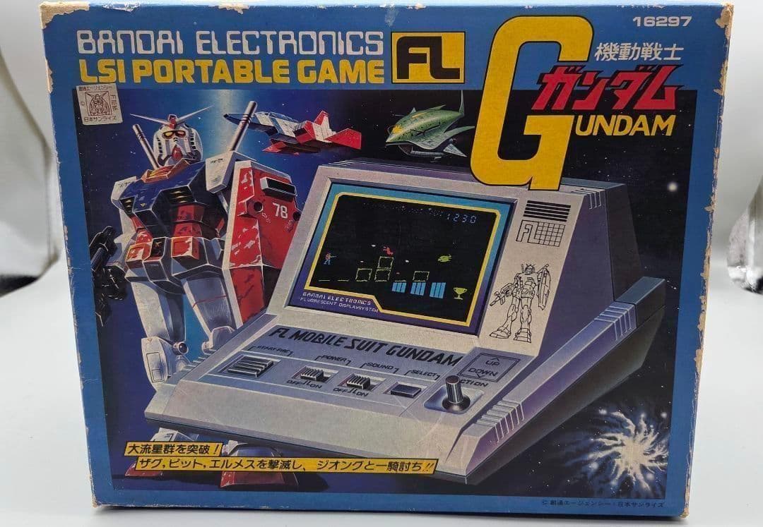 【動作品】 バンダイ FLモビルスーツガンダム LSIポータブルゲーム