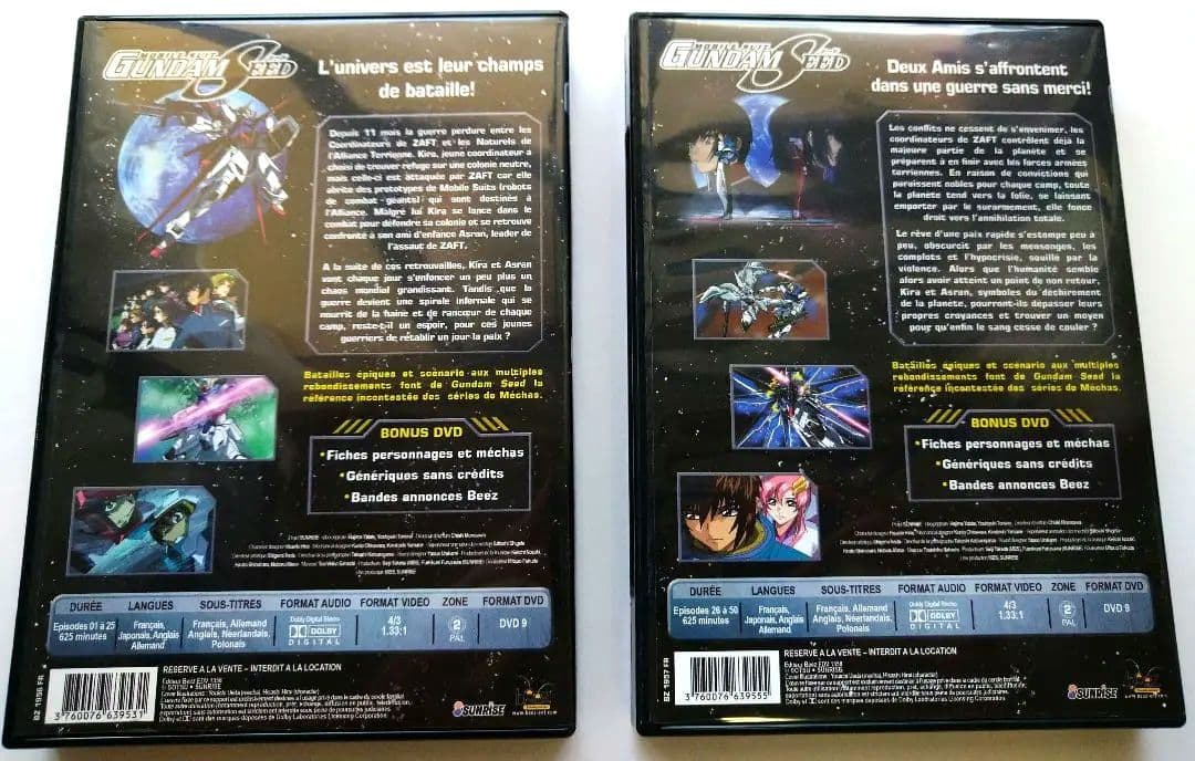 匿名配送　送料込　機動戦士ガンダムSEED 英語　DVD(全50話)  アニメ