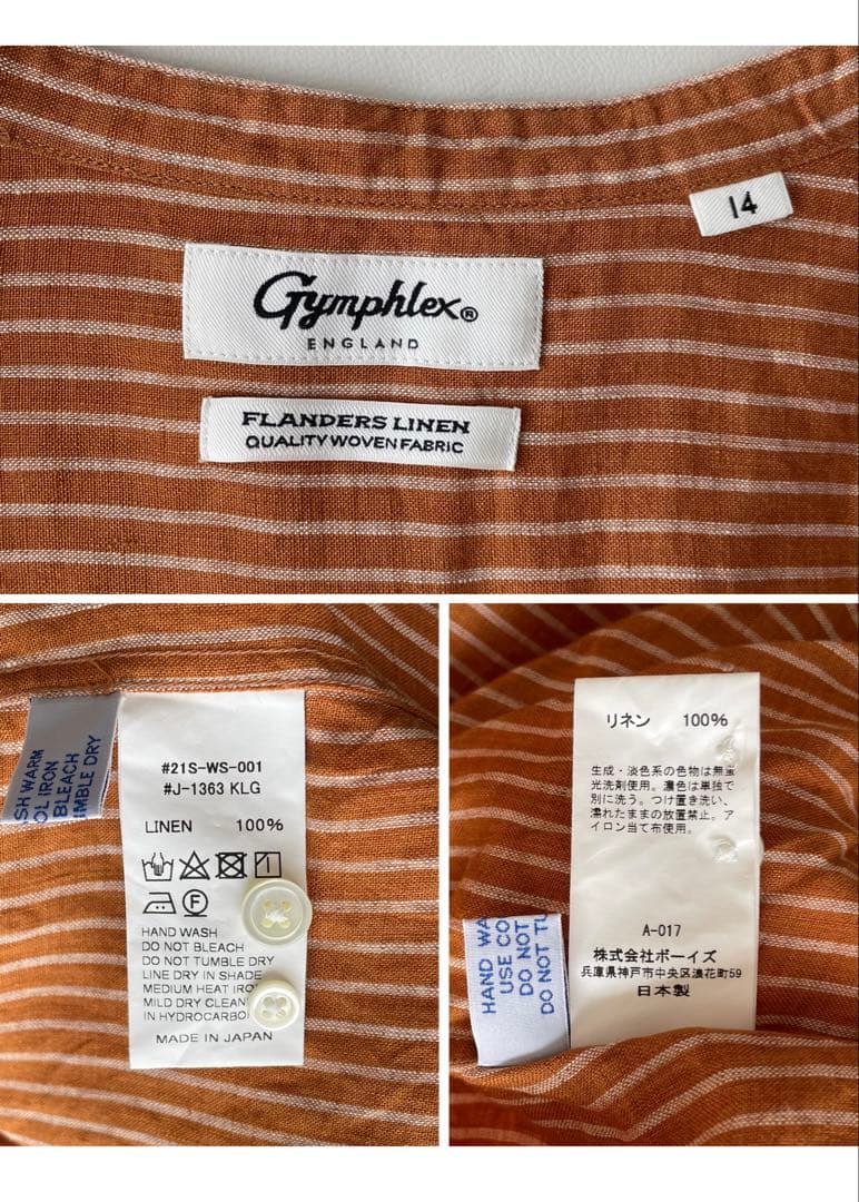 極美品✨ジムフレックス　14 リネン　オレンジストライプ　ロングシャツワンピース