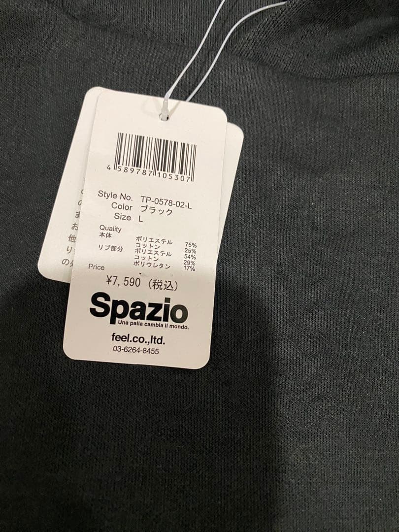 週末迄価格　SPAZIO VIAGGIO スパッツィオ　トレーナー　シャツ