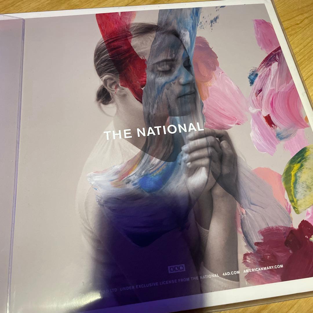 The National – I Am Easy To Find LP