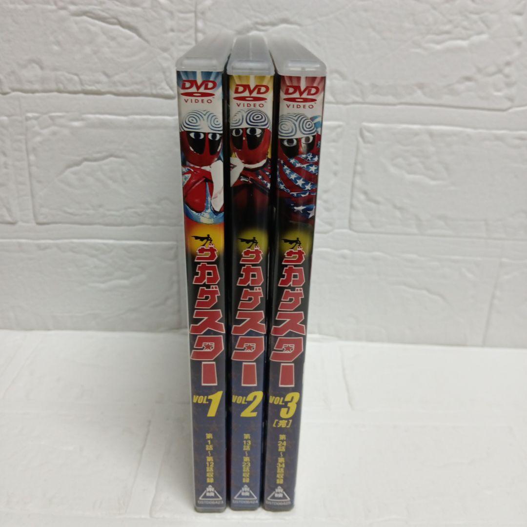ザ・カゲスター VOL.1 VOL.2 VOL.3〈全2枚組〉全巻セット