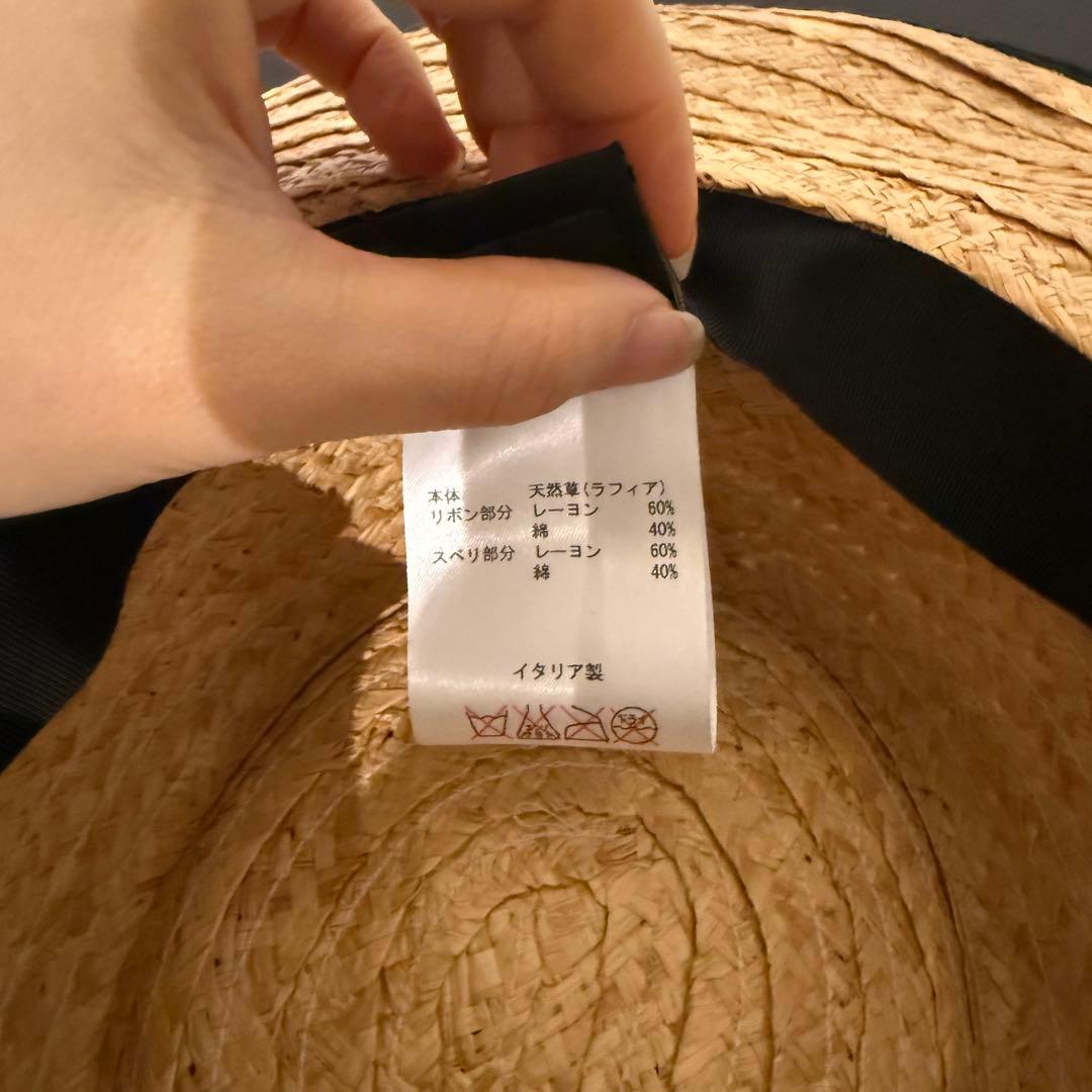 ボルサリーノ　Borsalino 麦わら帽子